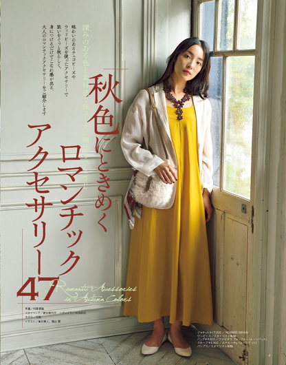 【書籍】ビーズfriend2025年秋号Vol.88（552510）
