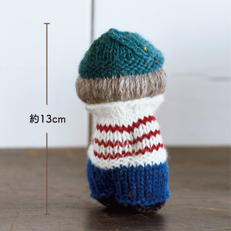 【あみぐるみキット】_《ボーダーなふたり（女の子）》byツムギコウボウ（kit-0047）