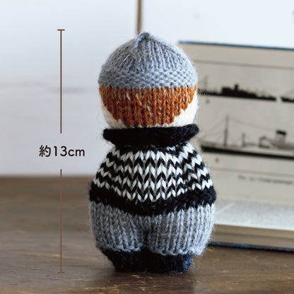 【あみぐるみキット】_《ボーダーなふたり（男の子）》byツムギコウボウ（kit-0048）