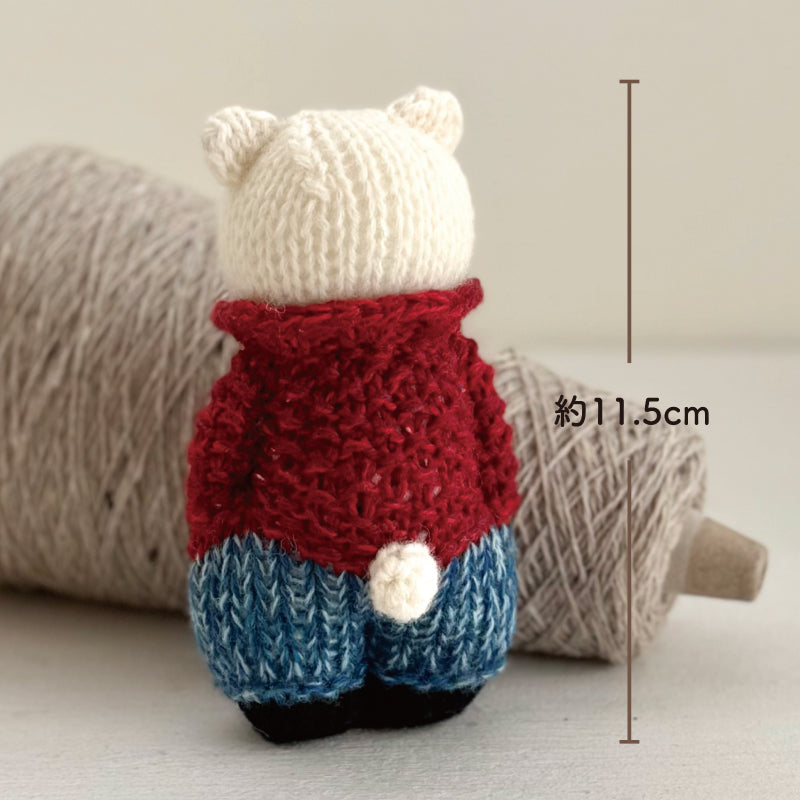 【あみぐるみキット】_《メガネのしろくまさん》byツムギコウボウ（kit-0070)