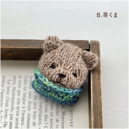 【あみぐるみキット】_《くまさんのお顔ブローチ》byツムギコウボウ（kit-0074）