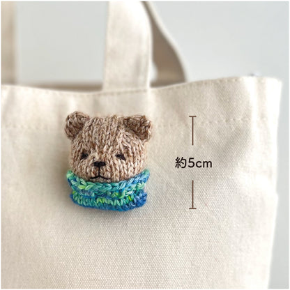 【あみぐるみキット】_《くまさんのお顔ブローチ》byツムギコウボウ（kit-0074）