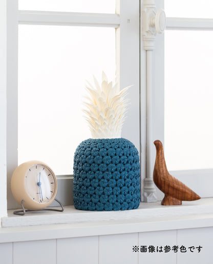 【材料キット】《パイナップル型のロールペーパカバー》_「みんなの紙バンド雑貨vol.16」掲載(レシピなし)（kit-0110)