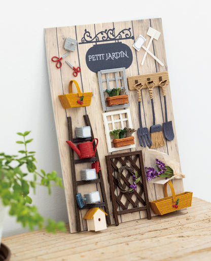 【材料キット】《Petit Jardin & Mercerie／ちいさなコレクションノート》2作品がまとめて作れる材料キット_「みんなの紙バンド雑貨vol.16」掲載(レシピなし)（kit-0111)