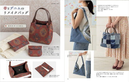 【書籍】パッチワーク教室2025年夏号No.39(072507)