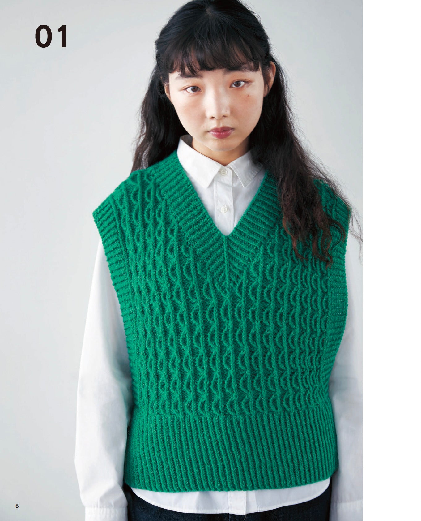 【書籍】宇野千尋のKNITTING NOTE ニッティングノート(S8683)