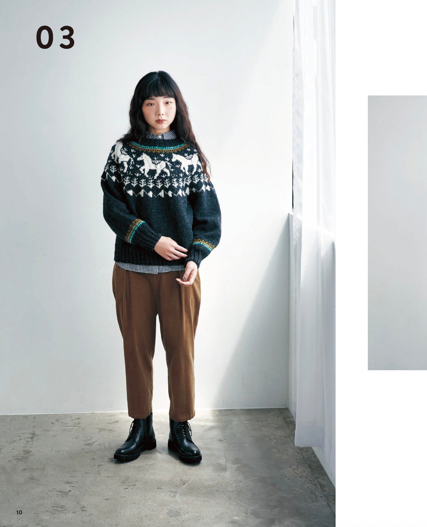 【書籍】宇野千尋のKNITTING NOTE ニッティングノート(S8683)