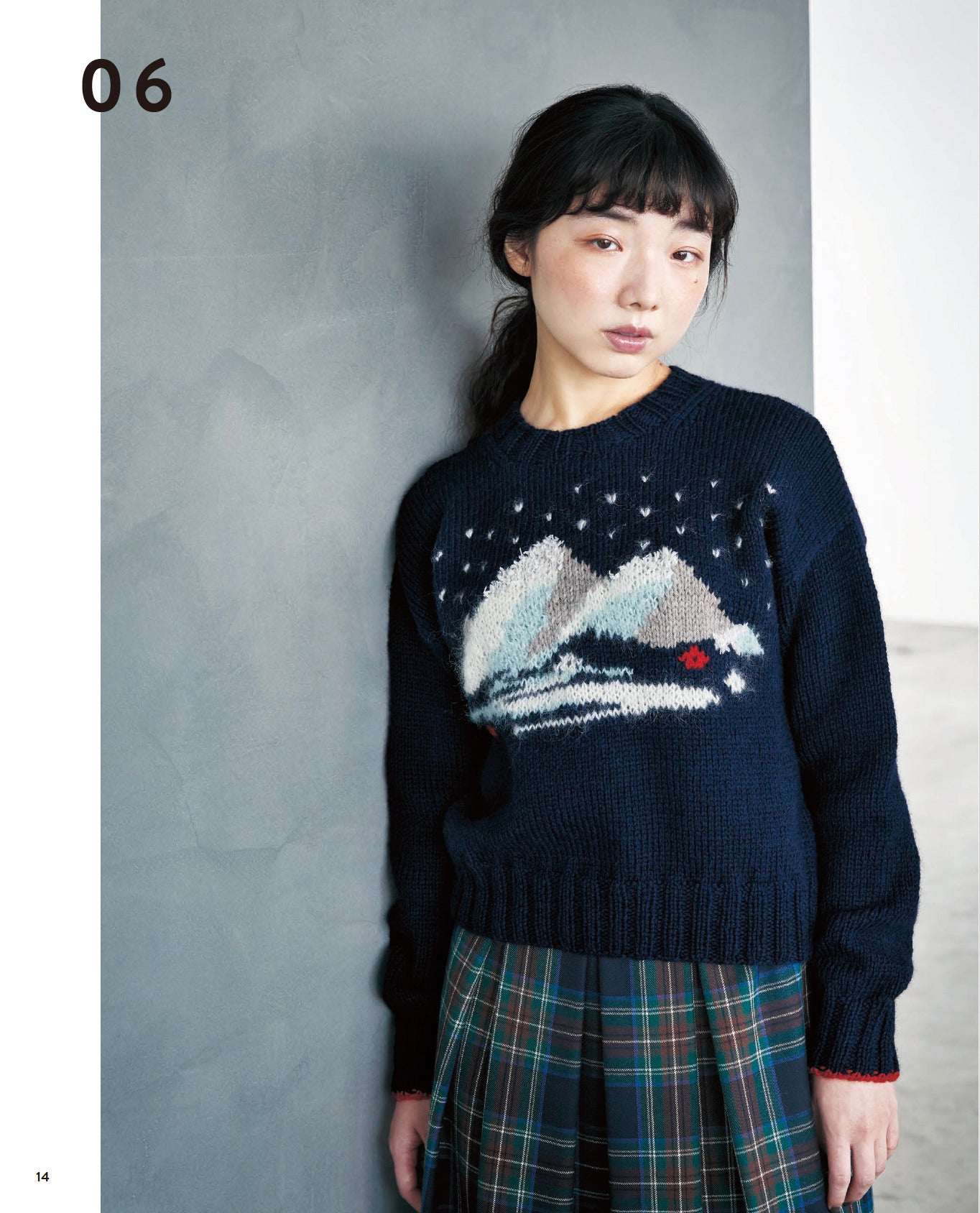 【書籍】宇野千尋のKNITTING NOTE ニッティングノート(S8683)