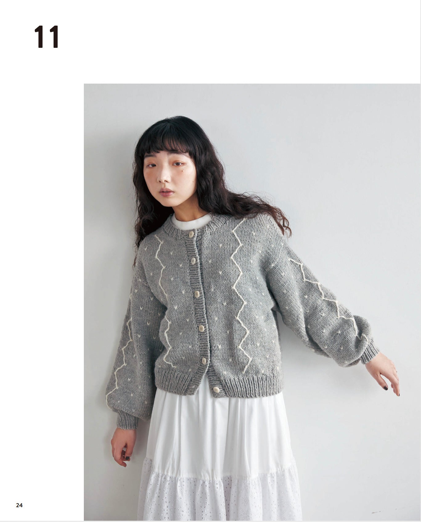 【書籍】宇野千尋のKNITTING NOTE ニッティングノート(S8683)