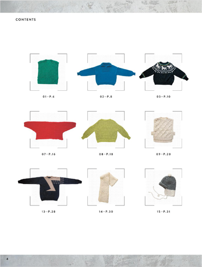 【書籍】宇野千尋のKNITTING NOTE ニッティングノート(S8683)