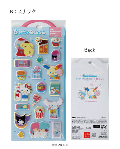 【シール】パールマシュマロ シール_ スナック（sh-0006B)｜Sanrio  サンリオ  シール