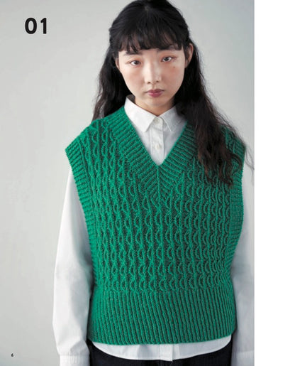 【書籍】宇野千尋のKNITTING NOTE ニッティングノート(S8683)